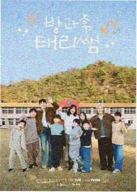 灶台奇遇记 美食综艺免费看