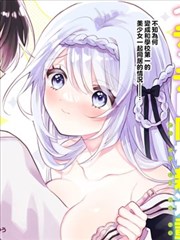 高分漫画改编作品