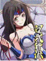 荒野对谈 访谈综艺高清播放