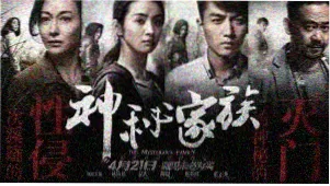 综艺节目在线观看热门推荐